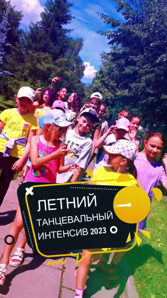 vlcsnap-2024-06-05-12h02m56s741